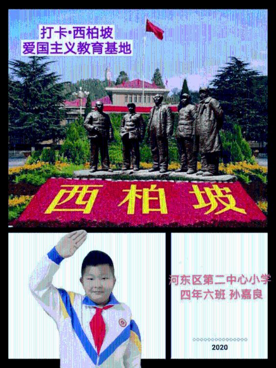 hahabet前往星辰大海