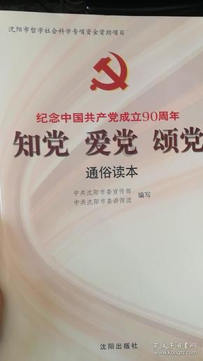 发现热门话题,尽在微信聊天记录迁移到苹果手机怎么操作红迪网!