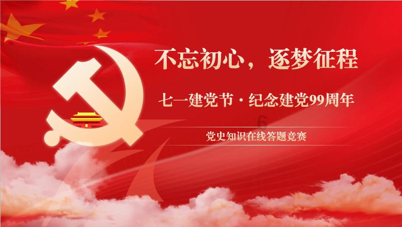 夫妻因钱争吵不休,陷入冷战该怎么办?-专业有问必答平台